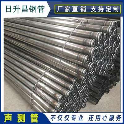 复兴声测管理论重量计算