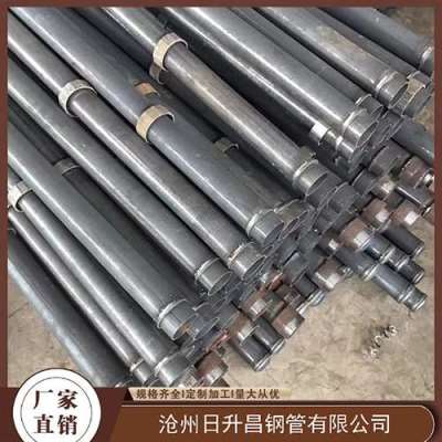 复兴最薄的声测管壁厚可以到什么程度
