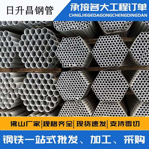 复兴声测管的性能检测试验