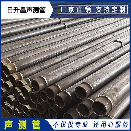 复兴声测管外观质量有哪些要求？