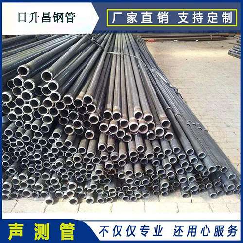 复兴声测管的取样标准有哪些规定？